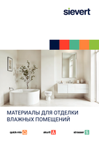 Устройство пола и укладки плитки в ванной комнате