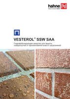 VESTEROL SSW SAA Гидрофобизирующее средство для защиты поверхностей