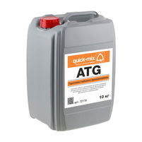 ATG - ATG Грунтовка глубокого проникновения