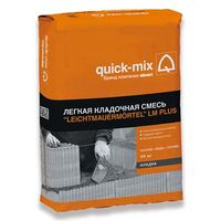 LM plus - LM plus Легкая кладочная смесь «Leichtmauermörtel»