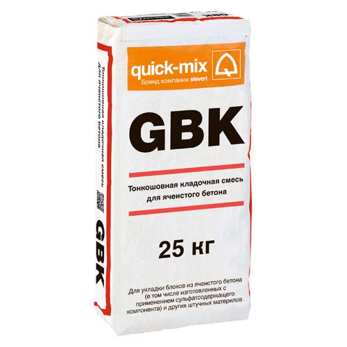 GBK grau - GBK Тонкошовная кладочная смесь для ячеистого бетона, серая