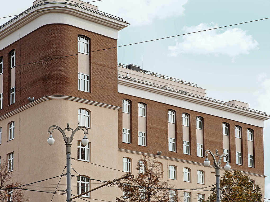 Архив МИД, г. Москва