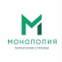 ООО "ТК Монополия"