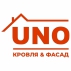 "Компания UNO"
