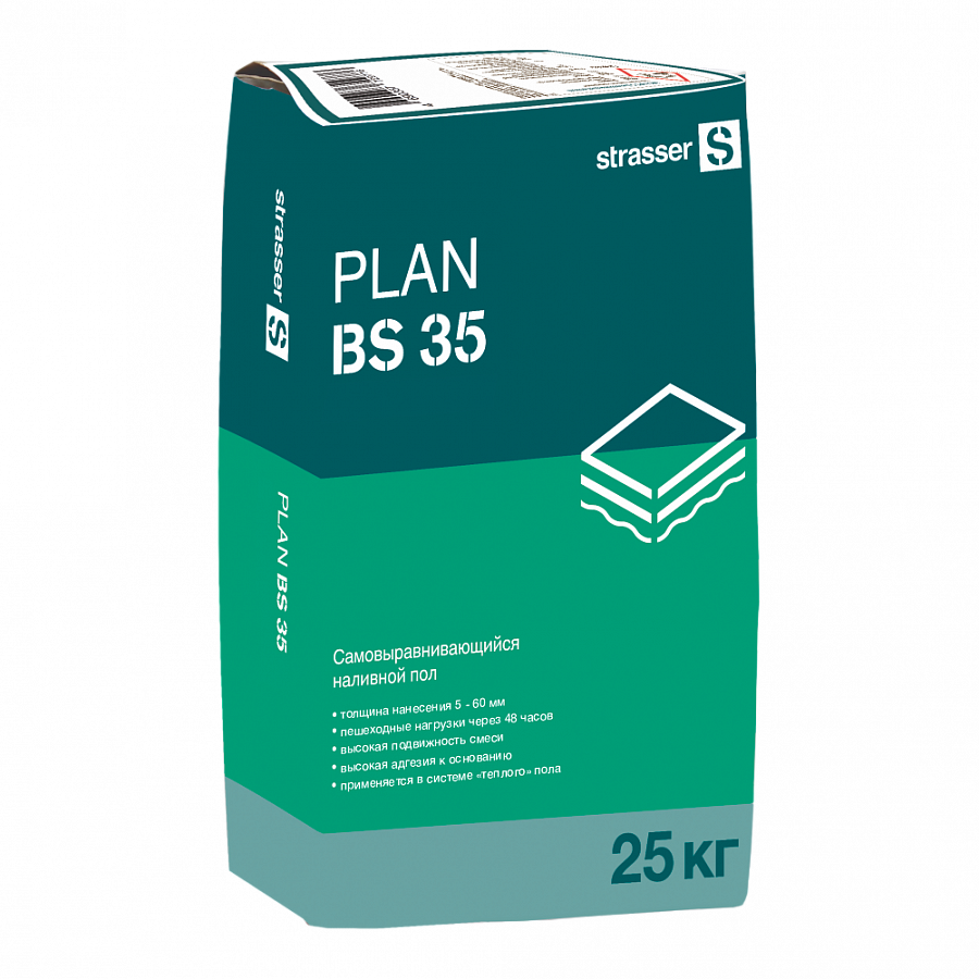 PLAN BS 35 Самовыравнивающийся наливной пол (5-60 мм)