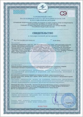 СГР - Штукатурки декоративные акриловые KHR, KHK