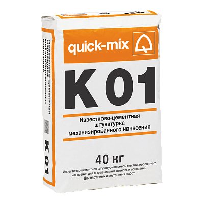 K 01 Известково-цементная штукатурка механизированного нанесения