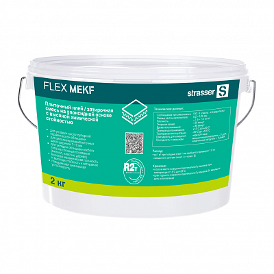 FLEX MEKF Плиточный клей / Затирочная смесь на эпоксидной основе