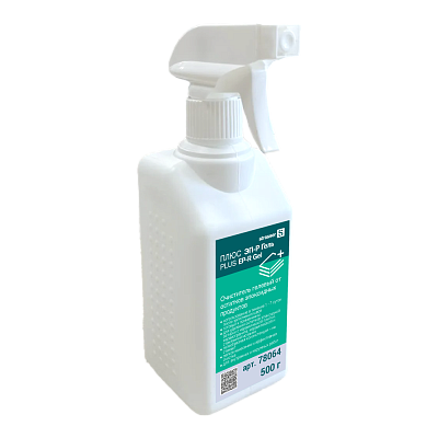 PLUS EP-R Gel Очиститель гелевый от остатков эпоксидных продуктов (в течение 1 -7 суток)